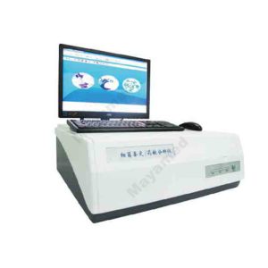 Analizzatore di identificazione batterica e sensibilità del farmaco MY-B006-N