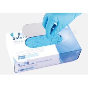 Guanti medici senza polvere  Guanti monouso in nitrile MY-L086-7