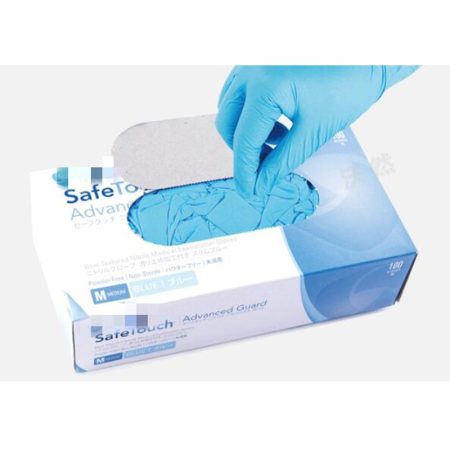 Guanti medici senza polvere  Guanti monouso in nitrile MY-L086-7